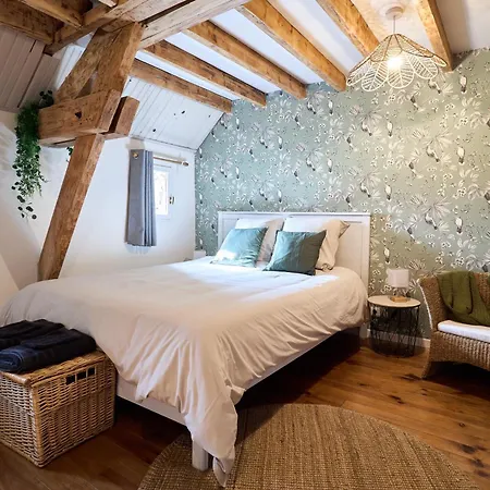 Le Moulin Saint-nicolas Hébergement de vacances Maizy